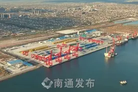 依托“深水岸线+广阔腹地”，启东吕四港高擎物流港与产业港两面大旗图片
