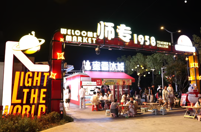 别再问我假期来马鞍山怎么玩了