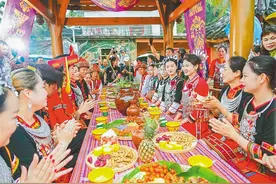 五指山毛纳村：民俗展演引游人图片