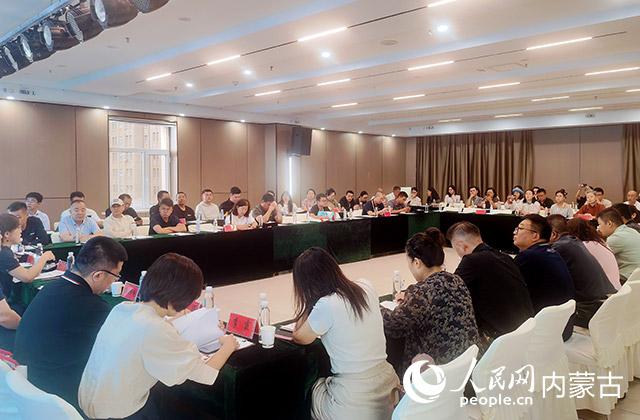 内蒙古举办＂非遗进景区＂对接会 推动文旅深度融合