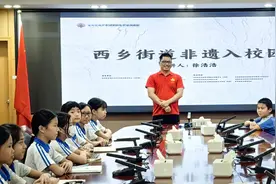 宝安西乡：非遗入校园，“庙”趣横生！图片