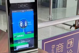 新功能全覆盖！福建省内火车站均可刷证检票！图片