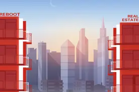 2024年县域经济综合竞争力百强出炉，你的家乡上榜了吗？图片