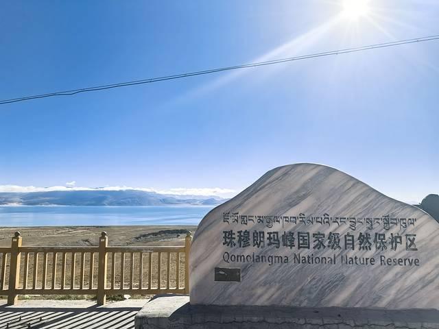 人生总要去一趟西藏吧（下）