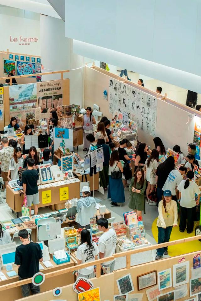 大学生们，东莞见！