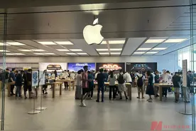 iPhone 16系列今日正式发售  线下“黄牛”加价300~400元抢购Pro Max版图片