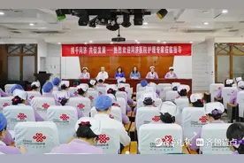 武汉同济医院护理专家莅临滕州市中心人民医院指导工作图片