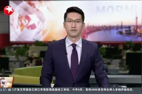 东航一航班疑因“起落架销未拔”放油返航