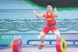 全国男子举重锦标赛传捷报  泉州选手赵永超连夺三铜图片
