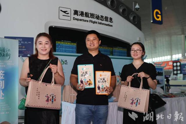 蝶舞清江 震撼上新 建始文旅三大新品在武汉首发