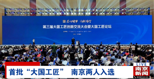 最新通知：南京这一景区要预约！