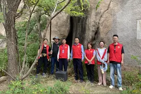 泰安市泰山区文旅局“四普”工作队深入徂徕山开展实地调查图片