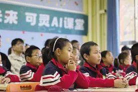 “启智未来·可灵AI课堂”公益项目 助力会宁儿童梦想起航图片