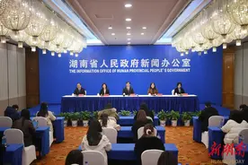 大赛今年4月在株洲举办，46个项目分设金银铜牌|聚焦湖南省第二届职业技能大赛①图片