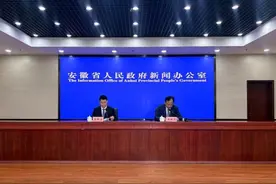 第十四届安徽国际文化旅游节即将开幕图片