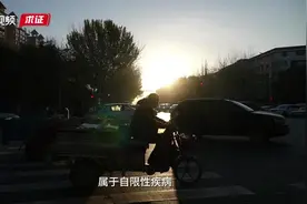 求证㊳ | 又到了流感高发季，流感疫苗需要年年打吗？图片