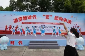 逆风也能飞翔 内江市“庆六一·迎端午”关爱活动在威远县特殊教育学校举行图片