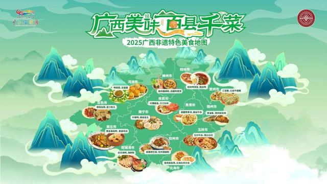 烟火城市Top10，广西占三席！