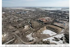 深度｜中央生态环保督察组点名青海盐湖企业超规模开采、违规取水，背后涉多家上市公司图片