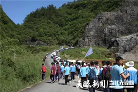 青春毅行 励志成才！绥阳中学学子开展远足活动图片
