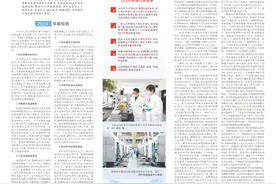 周口：推动“经济通道”迈向“通道经济”图片