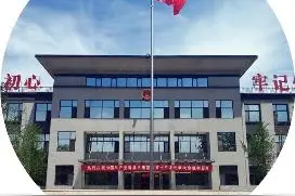 农村老房翻建，六种情况不允许图片