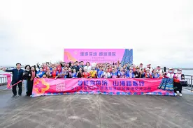 广西游客深圳过“三月三”佳节  深圳夏季文旅计划同步发布图片