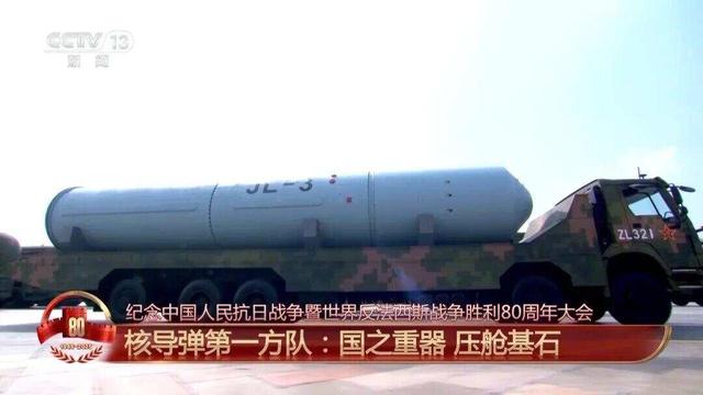 中国军队装备已经Next Level
