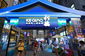 绍兴这个又“老”又“新”的区，正准备大打旅游牌图片