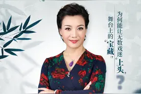 戏曲名家面对面！曲剧名旦刘艳丽喊你来参与图片