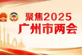 如何履职解决民生实事？5位人大代表在“代表通道”分享心得图片