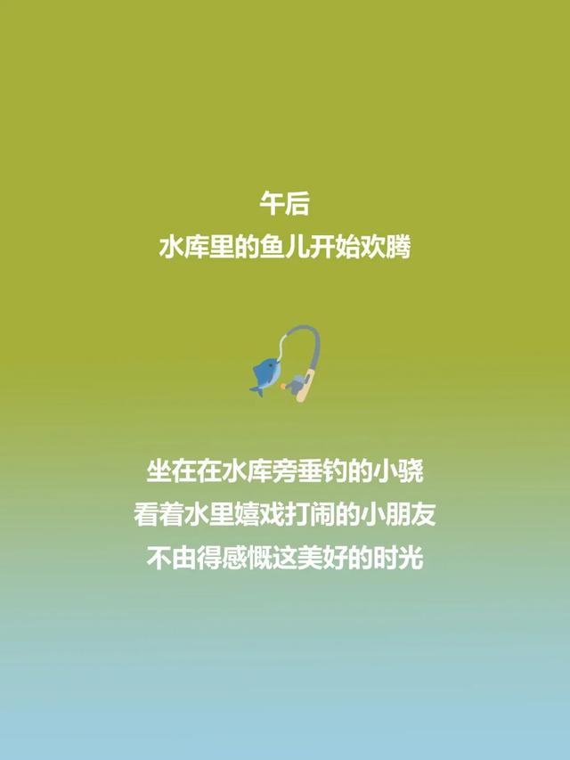 你的旅行安全吗？一分钟速查指南