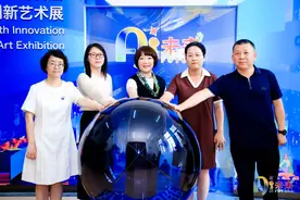 探索跨界融合新路径 上海首届青少年AIGC创新艺术展举办图片