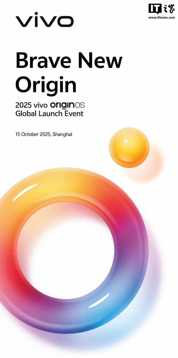 vivo 官宣 OriginOS 6 将首次发布海外版，有望取代 Funtouch OS