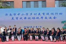 济南举行乡村美育浸润行动美育成果现场观摩交流活动图片