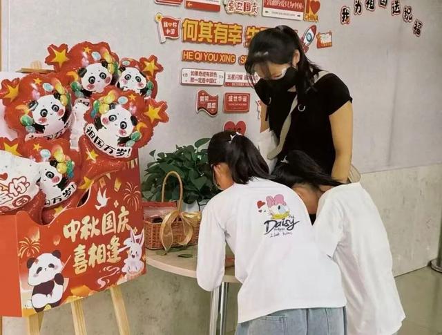 这个假期，跟着图书去旅行！