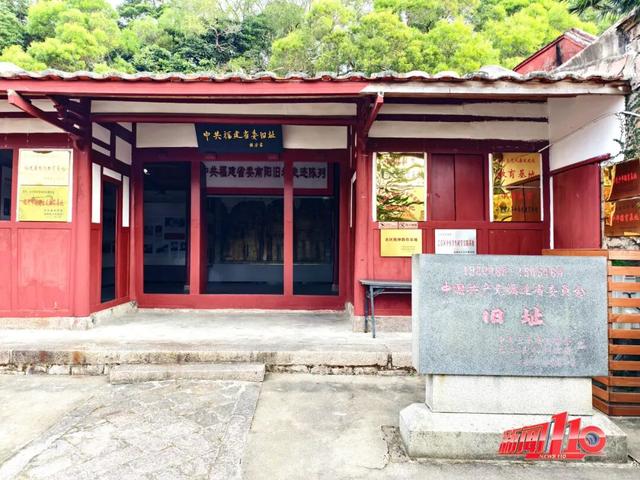 这座藏在山坳里的指挥中心，见证了一段烽火岁月