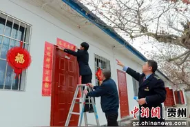 贵州凯里：五等小站里的“幸福小年”图片
