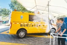 今夏西安主城区日供水量创历史新高 倡议市民节约用水图片