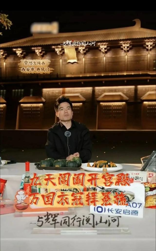 第六届西安啤酒嘉年华开幕，快来大明宫开启夏夜狂欢～