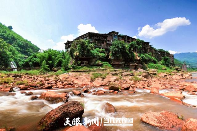 【决战决胜十四五】赤水市丙安镇以红为魂,以宿为翼 红色古镇又“红”又“暖”