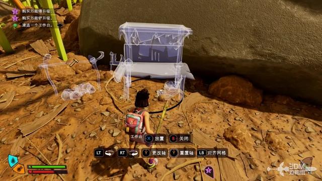 《禁闭求生2》主线流程攻略 主线故事图文攻略