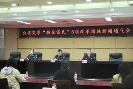 电动自行车注册登记可以“川渝一证通办”！重庆公安交管部门推出多项“强企富民”新措施图片