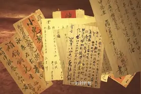 闽人智慧丨这页纸，藏着闽南人的奋斗史、家国情图片
