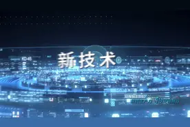 总编辑走基层·新质生产力19城调研行③丨许昌：电力装备追“新”逐“链”图片