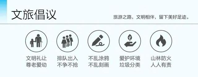 今年的玩法竟然这么多！是时候来呼和浩特过大年了