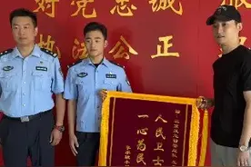 家长注意了！这种胶囊的锡纸壳也可能被孩子误食了！图片