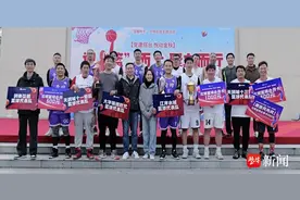 南京沿江街道：迎“篮”而上，这场决赛超燃！图片