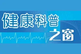 孩子咳嗽总不好，小心患了百日咳图片