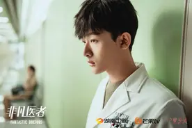 张晚意《非凡医者》呈现硬核医疗故事和治愈成长群像图片